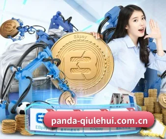 熊猫体育资讯 APP